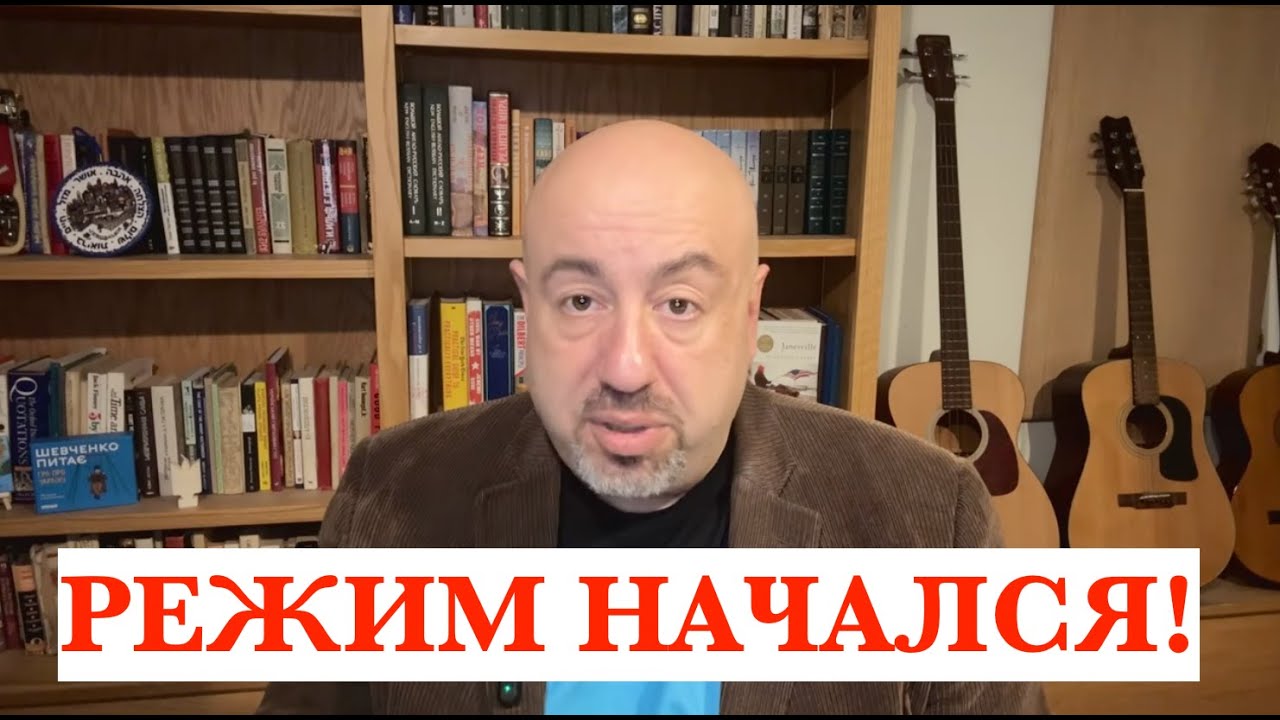 7 МИНУТ НАЗАД! МИННЕАПОЛИС: ТРАМП ОТСТУПАЕТ, ДЕМОКРАТЫ ГОТОВЯТСЯ ЗАБРАТЬ ФИНАНСИРОВАНИЕ У МВБ.