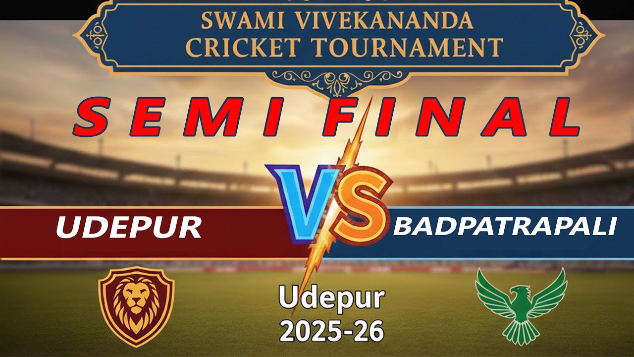 🏏🔥 UDEPUR VS BAPATRAPALI | Swami Vivekananda Cup 2025-26 &ndash; Udepur | Live Cricket | GRK SPORTS 🎥📺