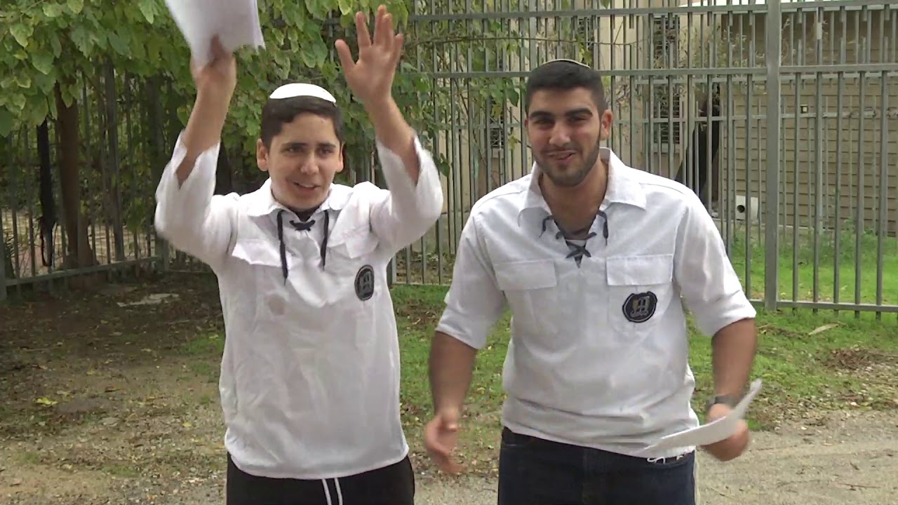 חודש ארגון בני עקיבא פרדס חנה
