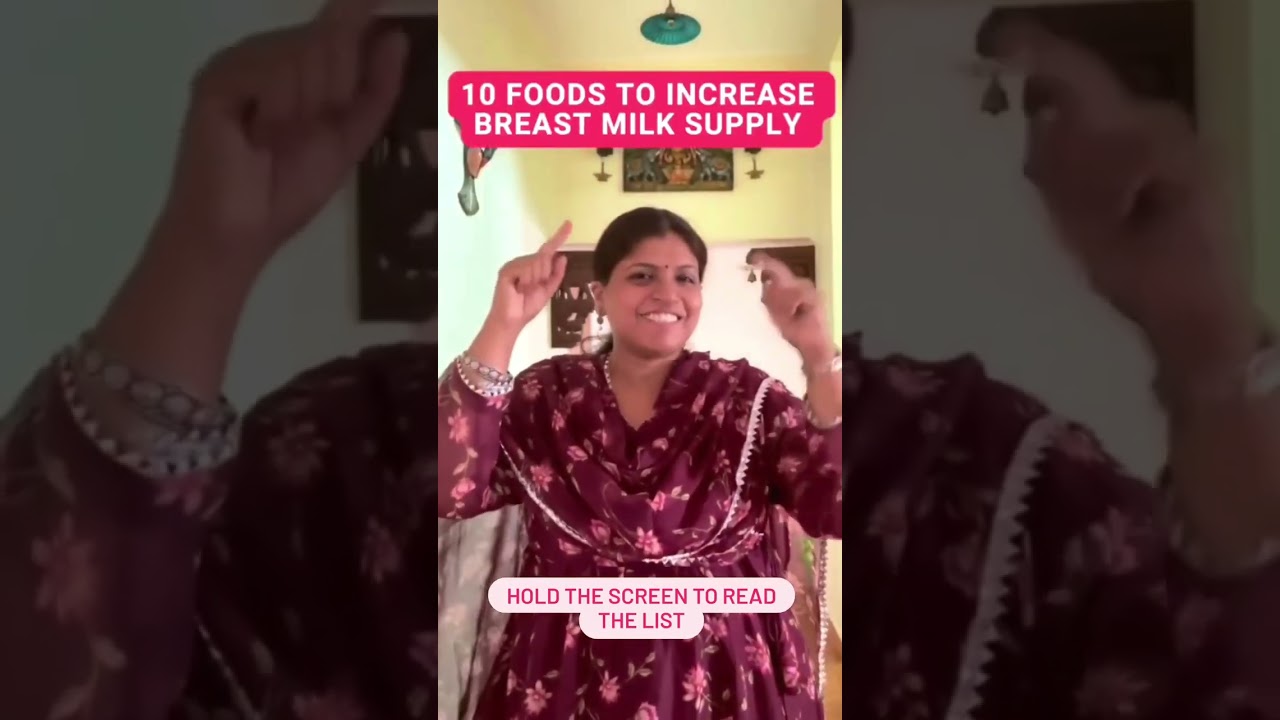 10 Foods to increase breast milk supply