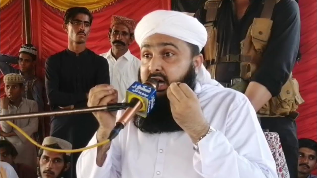 Allama Tariq Mahmood Soomro New Bayan 2023 | Sindhi Bayan 2023