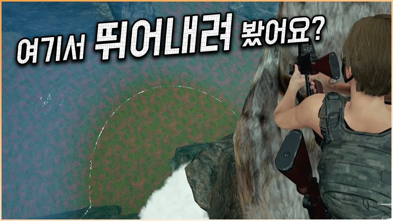 [Eng.sub]이걸 뛰어내려서 잡는다고? 안 보면 후회하는 사녹 절벽 운영 및 개꿀팁 - 하얀귤의 게임월드