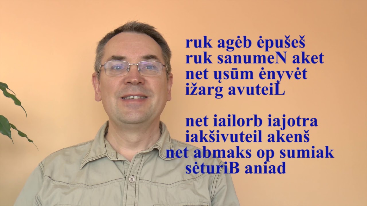 LITHUANIAN LESSON 109 - READING BACKWARDS - Skaitom iš kito galo