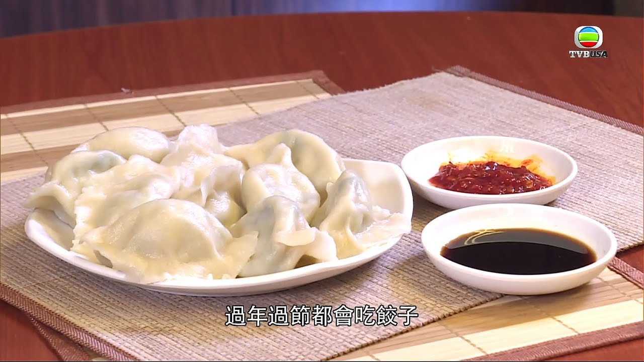 正宗山東餃子  堅守逐漸消失的家鄉味 - 東張西望