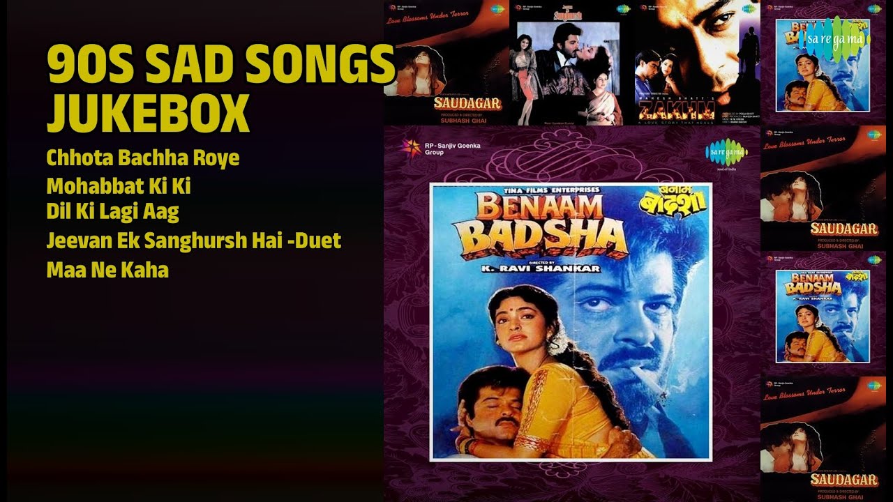90s दुखद गाने | Kavita Krishnamurthy Songs | Chhota Bachha Roye | Mohabbat Ki Ki