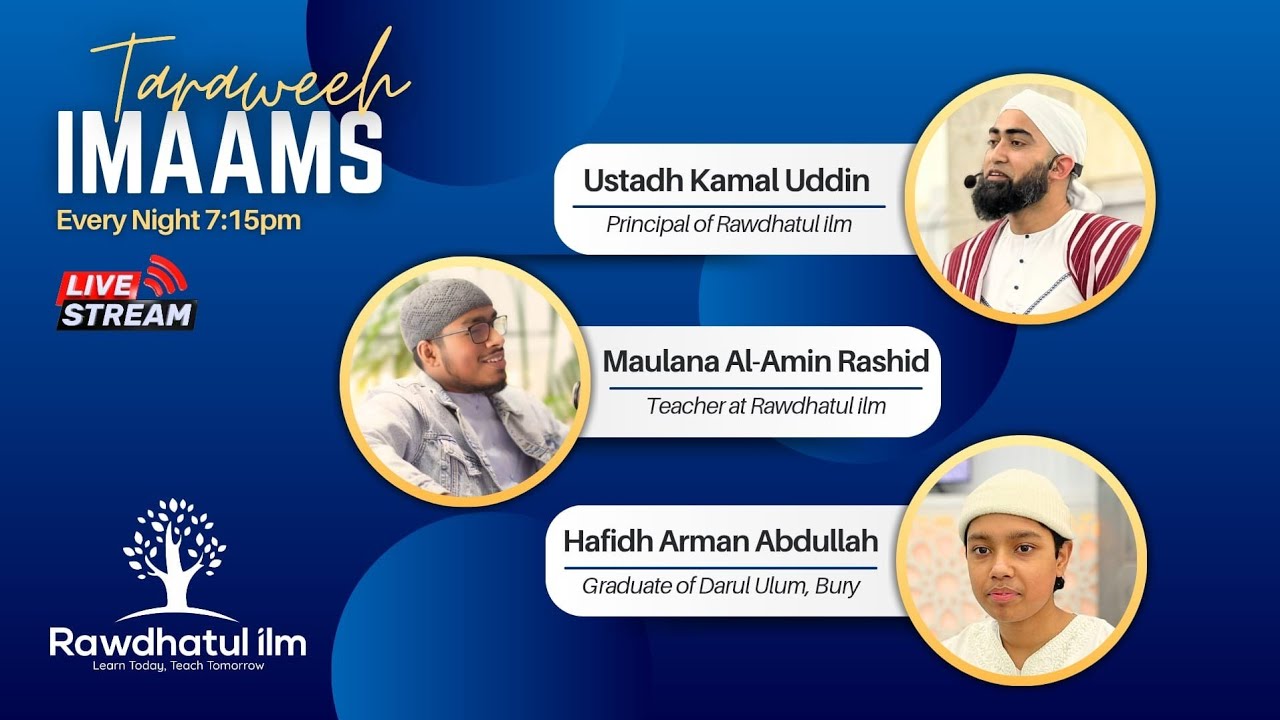 LIVE Tarawih | 12th Ramadan 1447/2026