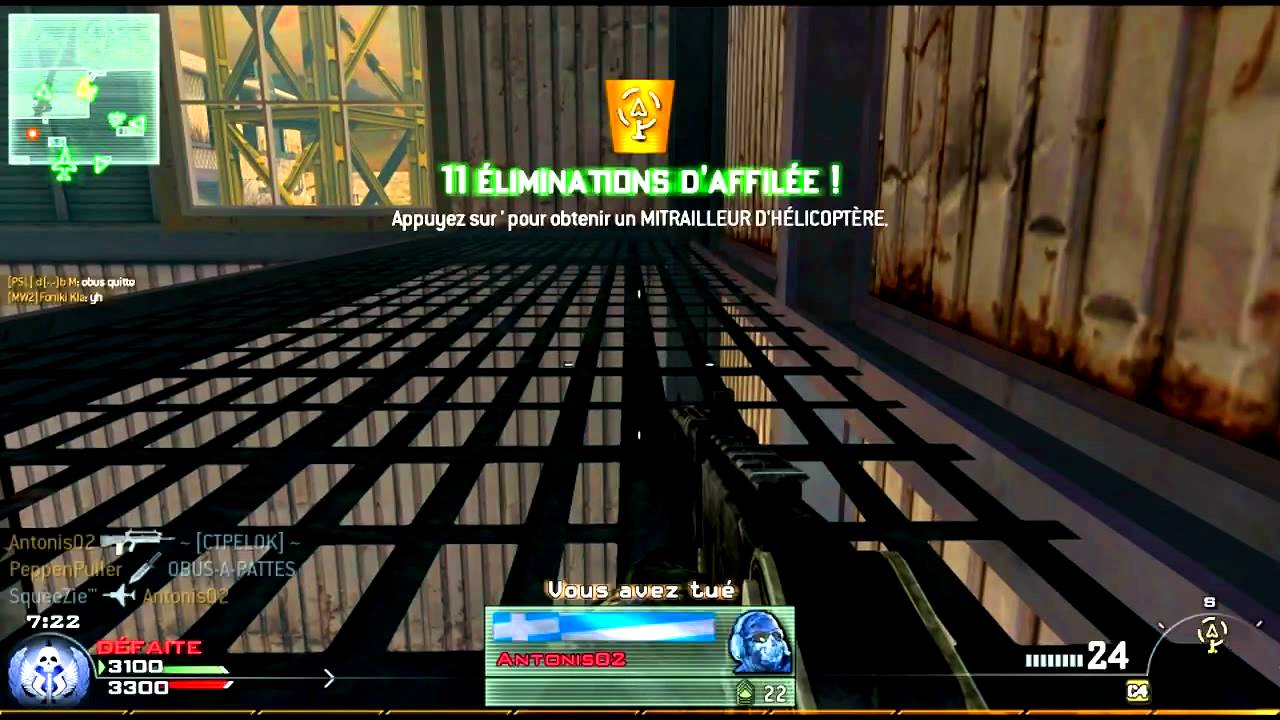 Vidéo commentée sur Scrapyard : 33-2 au Famas (ou presque) ! 