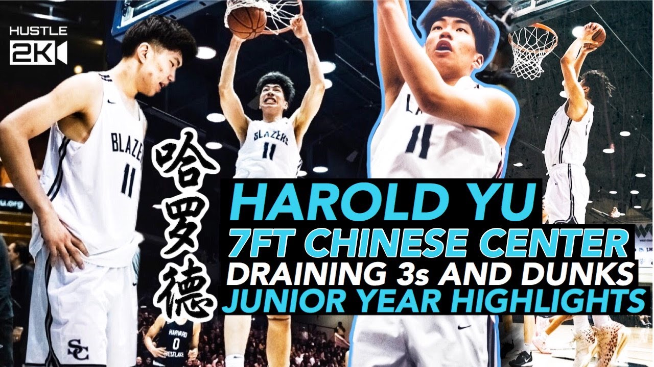 7'3 Harold Yu Sierra Canyon Season Highlights