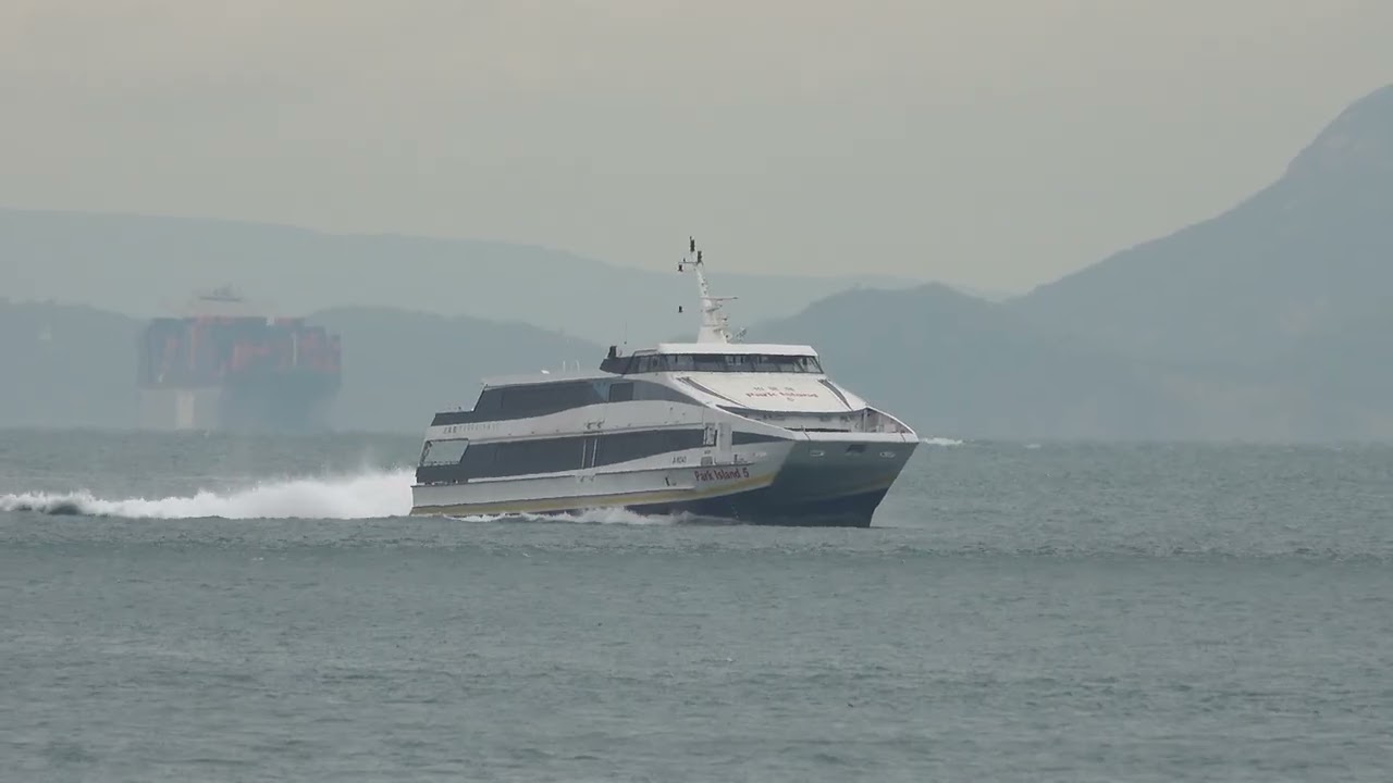 Catamaran PITCL Ferry《Park Island 5》Crossing the Ting Kau Bridge in HK 20260305_C0007