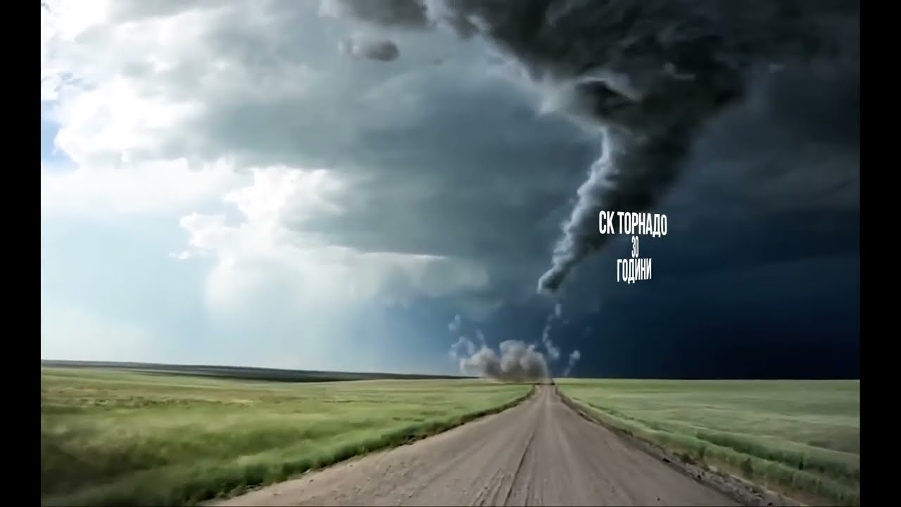 Спортен клуб 