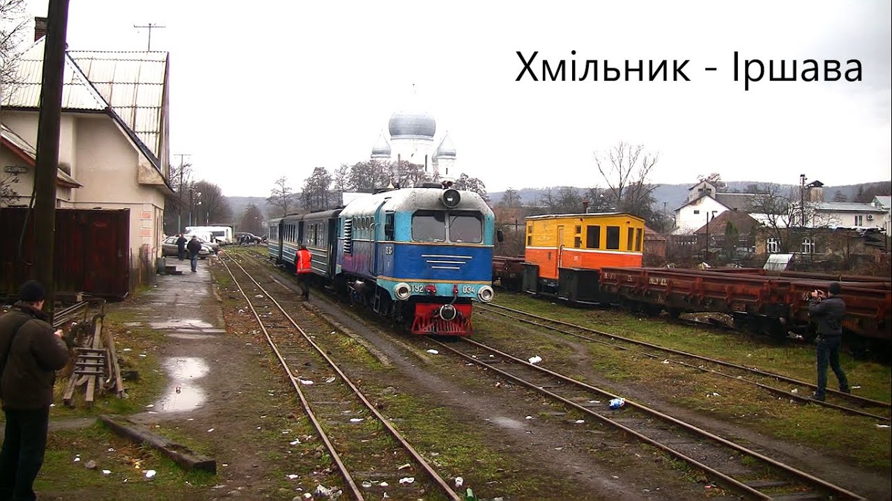 Боржавська вузькоколійка, тепловоз ТУ2 -034, Хмільник - Іршава (2013) Borzhava narrow-gauge railway