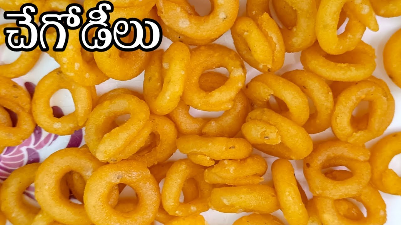 Crispy Chekodi Recipe | Step-by-Step Homemade Snack with Rice Flour & Moongdal 