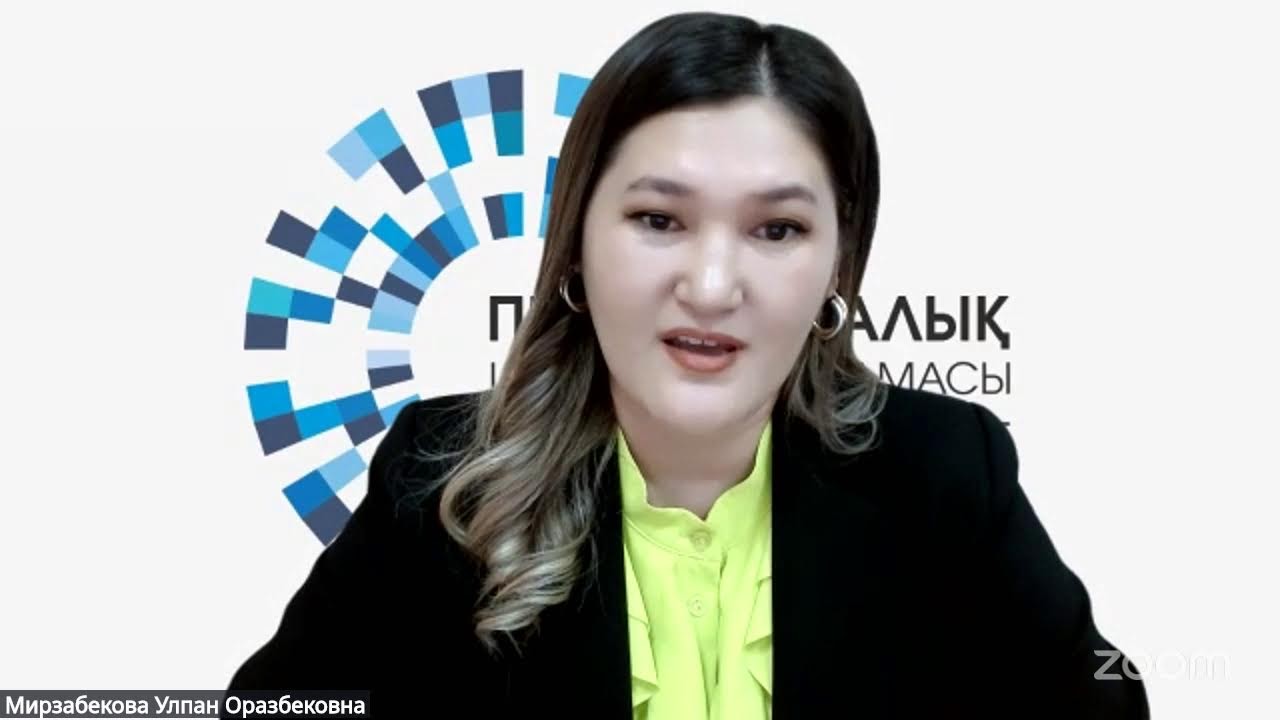 Экологиялық сауаттылық: жобалық шешімдер және мінез-құлықты қалыптастыру