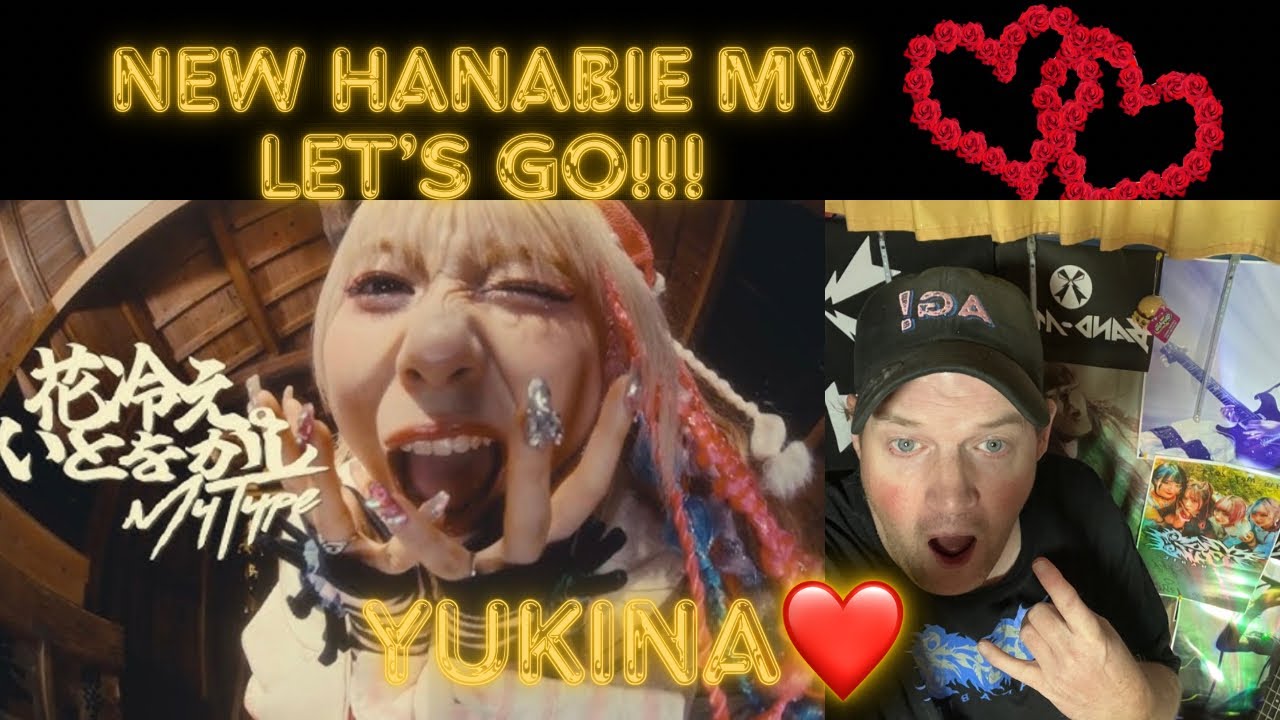 The Fam Jay Crew Reacts To - 花冷え -いとをかしMyType - MusicVideo [HANABIE.)