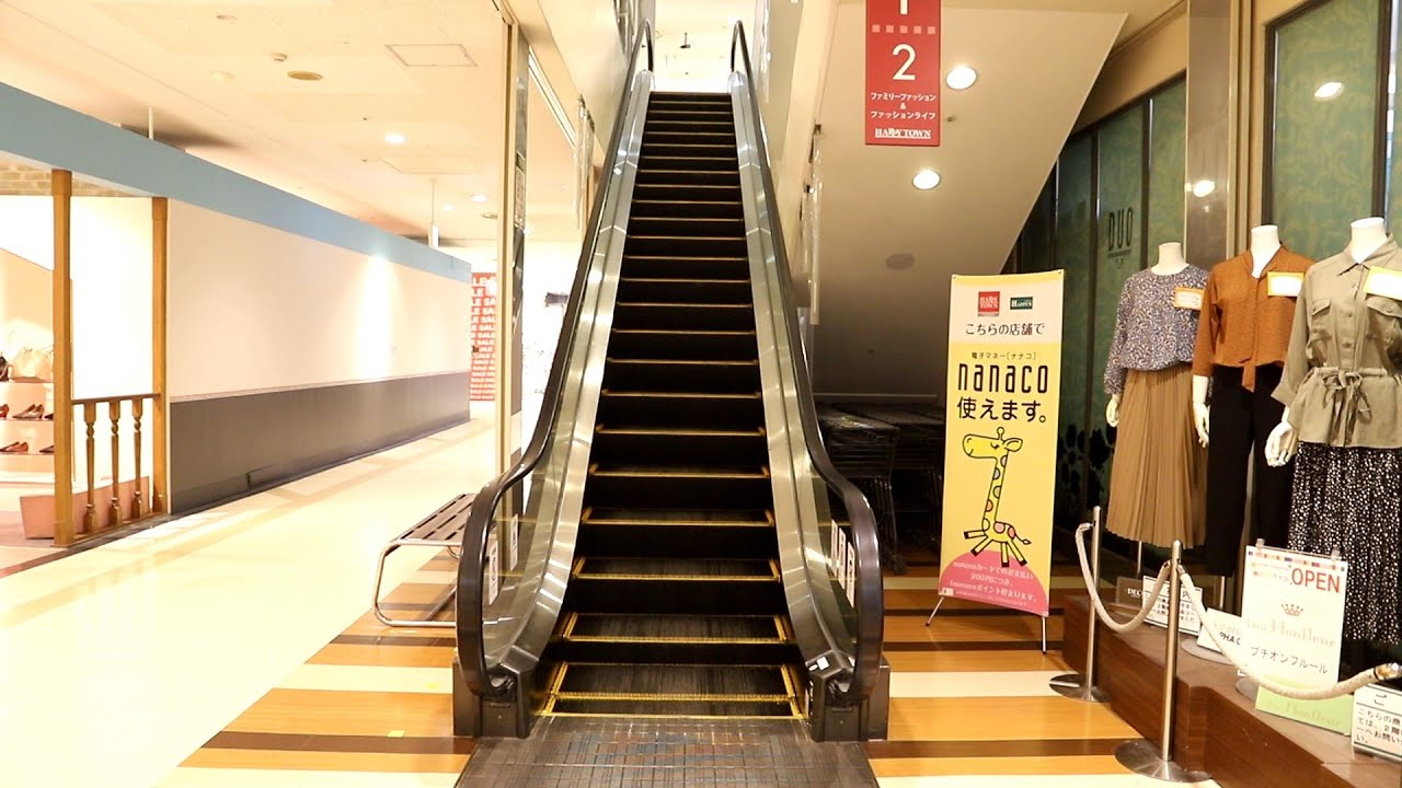 【日立製】天満屋ハピータウン岡南店　昇りエスカレーター
