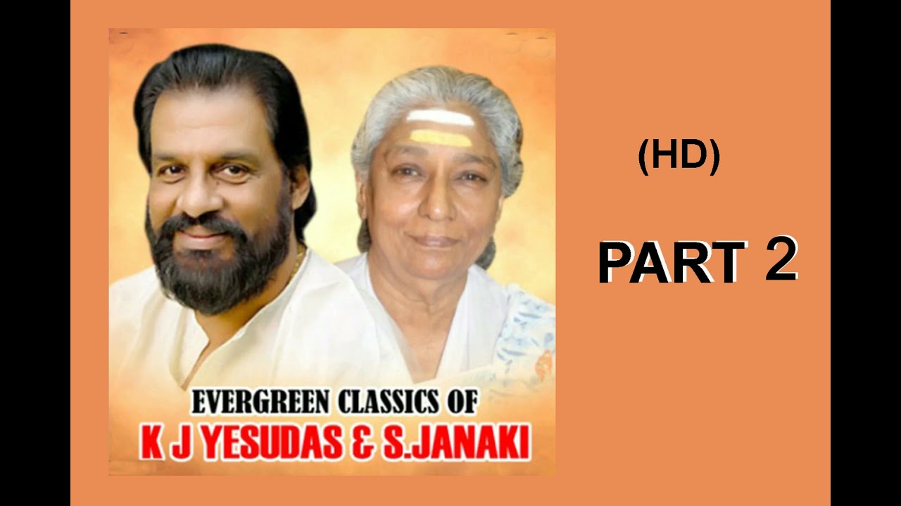 MALAYALAM SUPERHIT  EVERGREEN SONGS//DR. K.J.YESUDAS//S.JANAKI