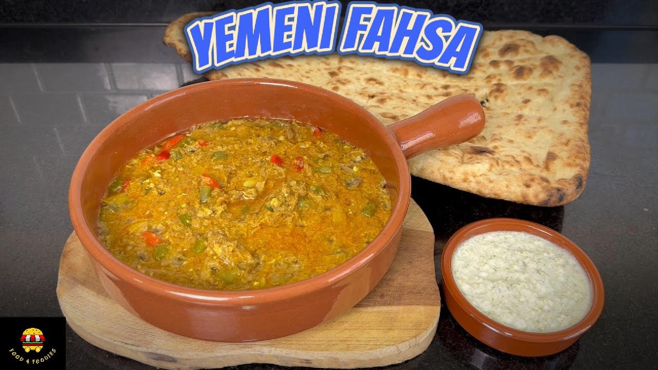 Yemeni Fahsa Saltah | Fahsa Recipe | Yemeni Lamb Stew Recipe
