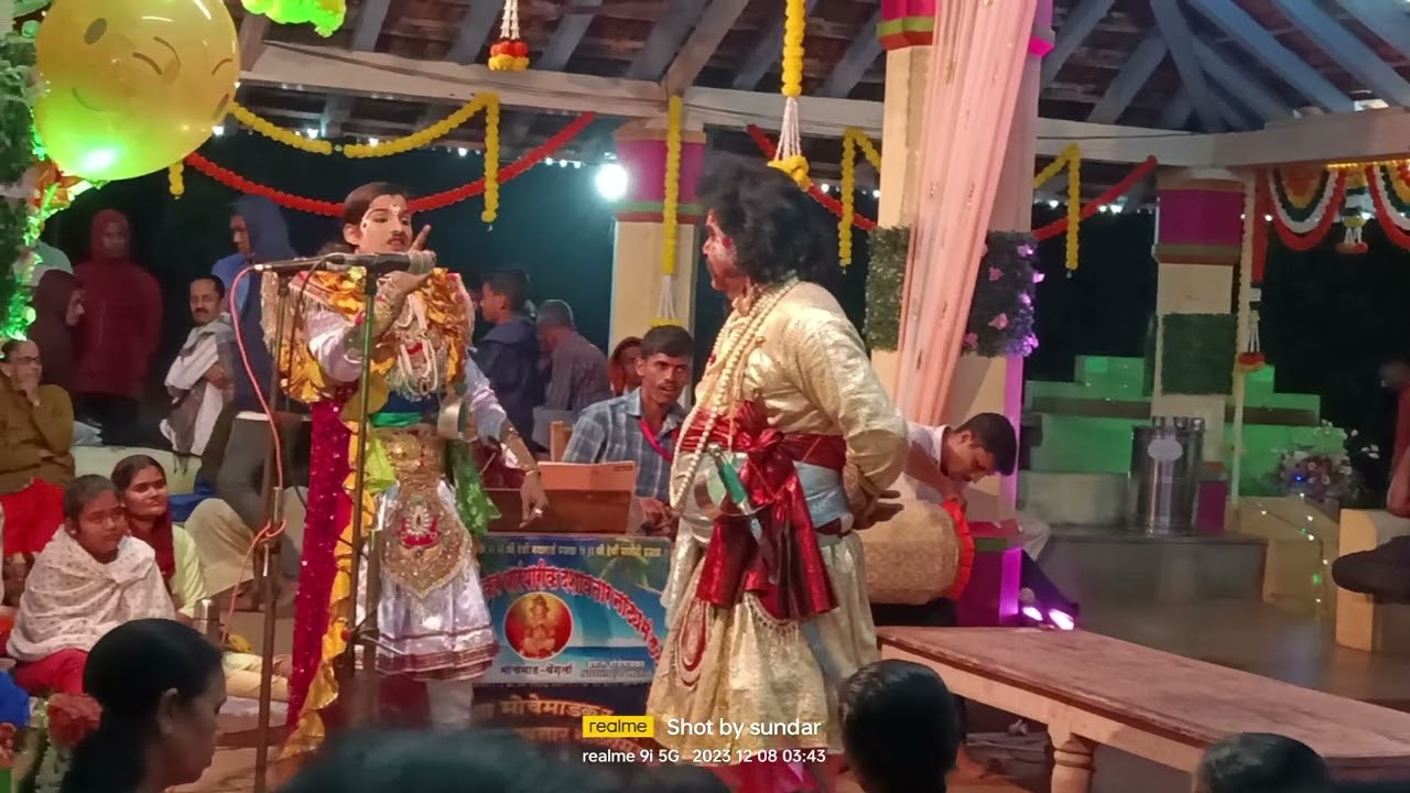 🙏❤️मामा मोचेमाडकर⚔️ दशावतार नाट्य मंडळ मोचेमाड 🎹🎼🎶⚔️