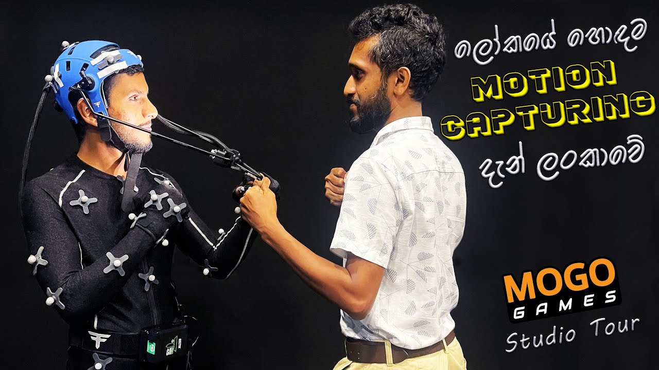 ලන්කාවෙ පළවෙනි වතාවට Motion Capture Unit එකකින් වැඩ කරන හැටි බලන්න එන්න | Mogo Games Studio 🇱🇰