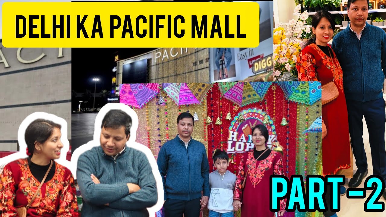 Fun and masti at  Pacific मॉल new दिल्ली  || Pacific Mall Tagore garden new Delhi ||