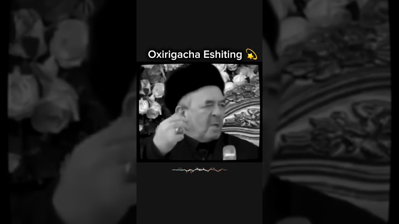 Eshiting! 🤔 