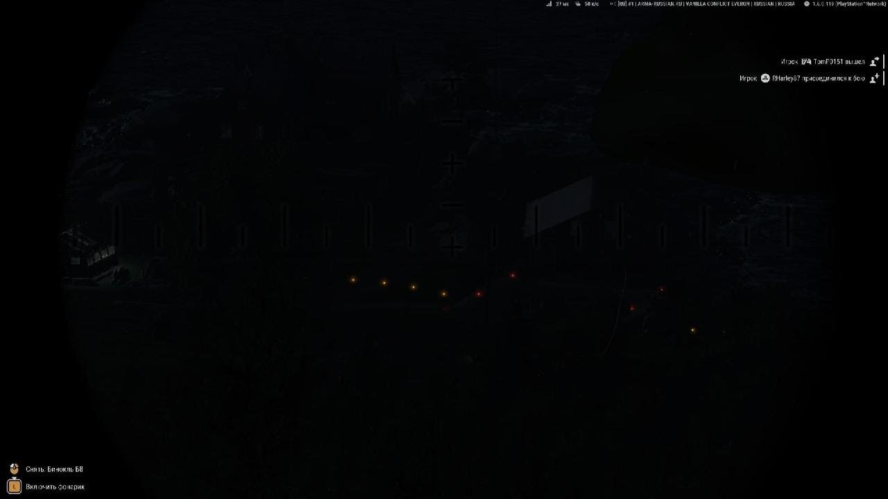 Arma Reforger_20260205023855