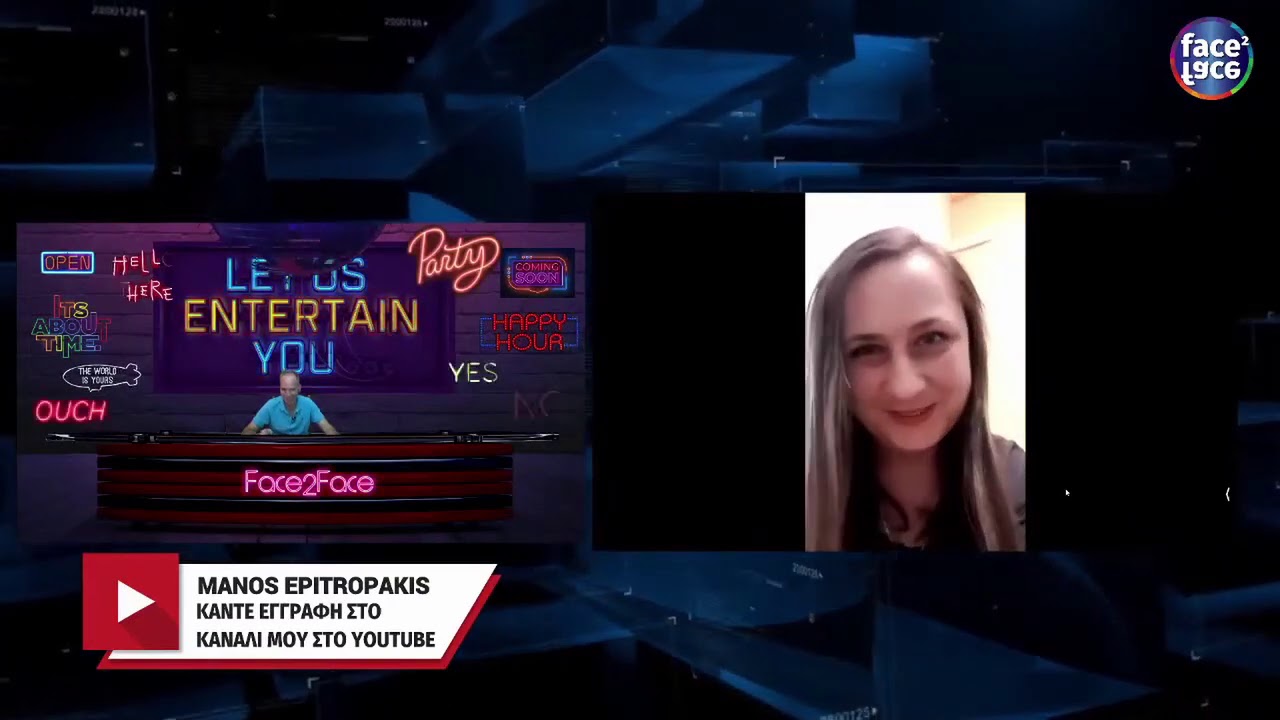 &Eta; Delya Marya &alpha;&pi;ό &tau;&eta;&nu; &Rho;&omicron;&upsilon;&mu;&alpha;&nu;ί&alpha; &tau;&rho;&alpha;&gamma;&omicron;&upsilon;&delta;ά&epsilon;&iota; &Nu;ί&kappa;&omicron; &Beta;έ&rho;&tau;&eta; &zeta;&omega;&nu;&tau;&alpha;&nu;ά &sigma;&tau;&omicron; Face2Face!