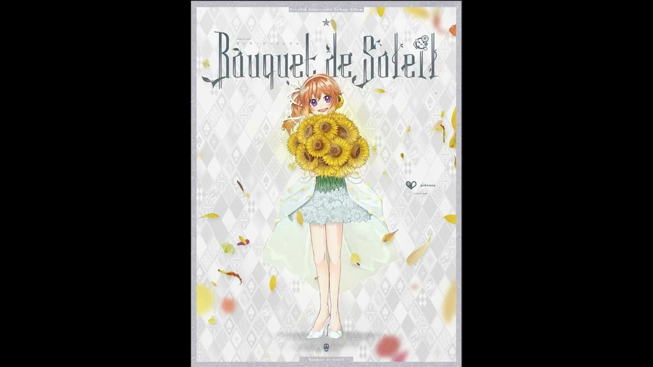 Bouquet de Soleil - P*Light