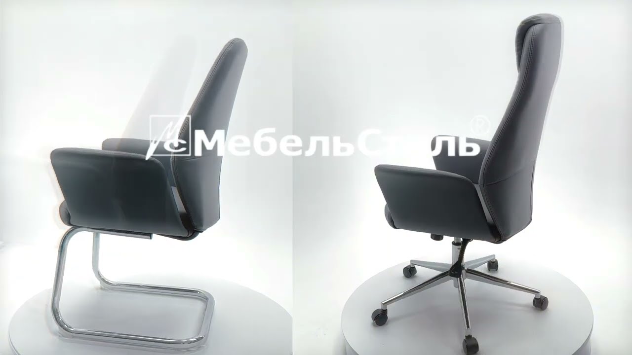 RT-5649 Кресло руководителя &mdash; презентация