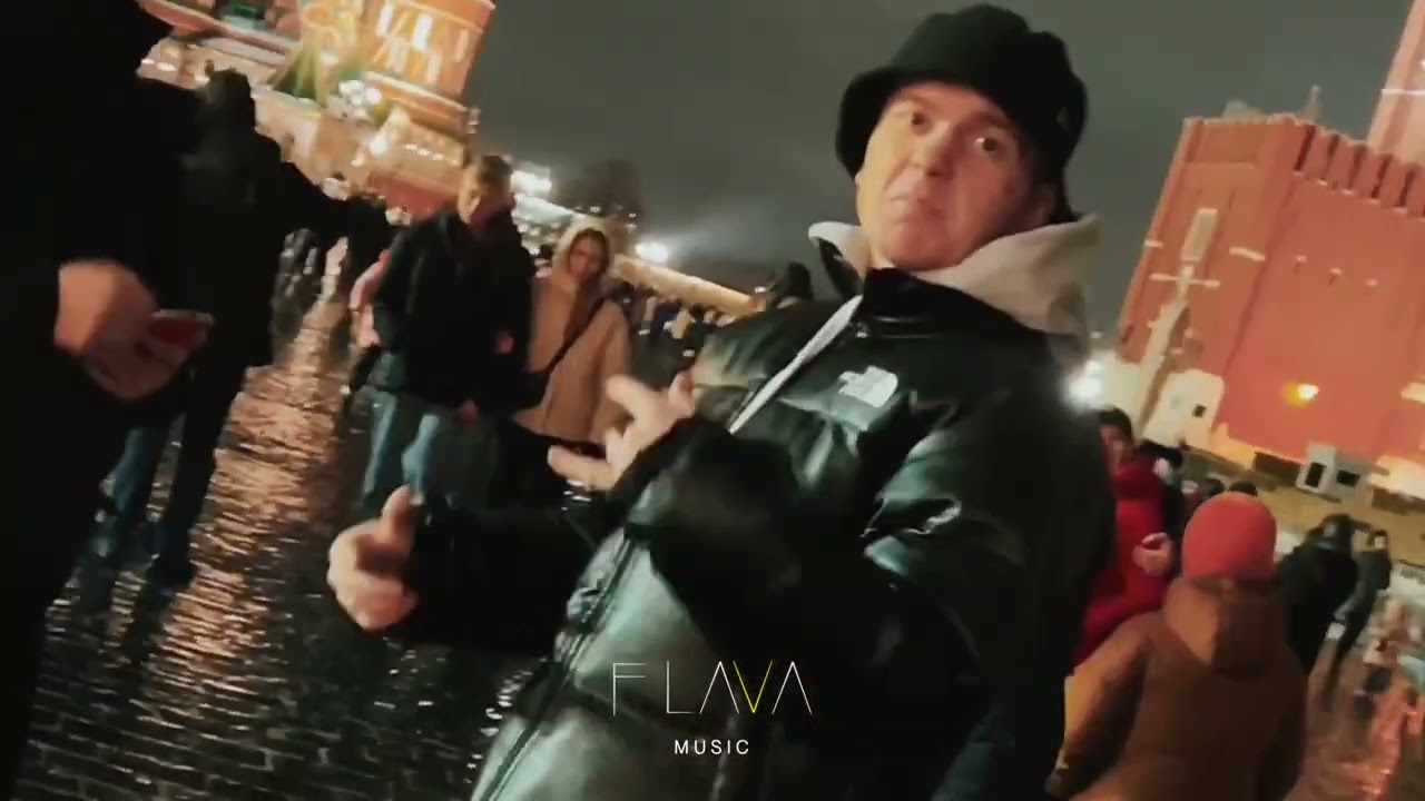 Groove, Belg - Крики (Премьера)