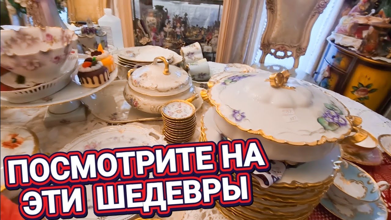 💥Посмотрите Эти ШЕДЕВРЫ💥 🧨Где Такое Купить? 