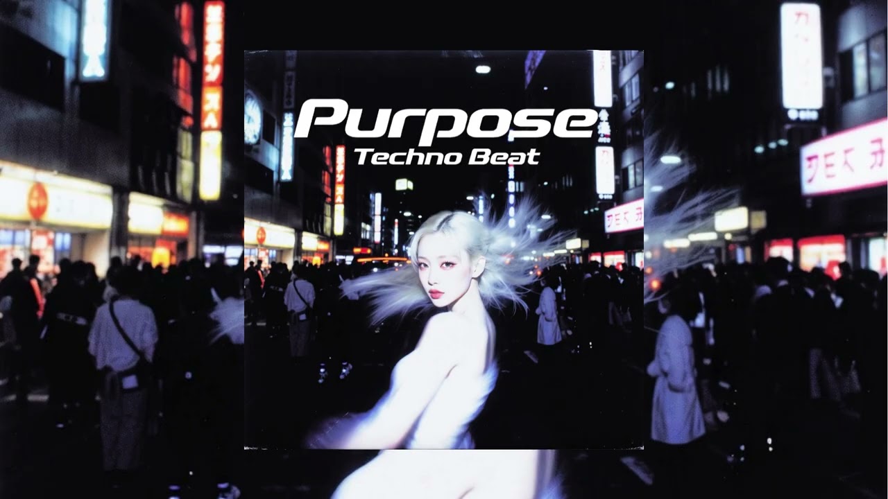 Techno Track | Purpose (Royalty Free)
