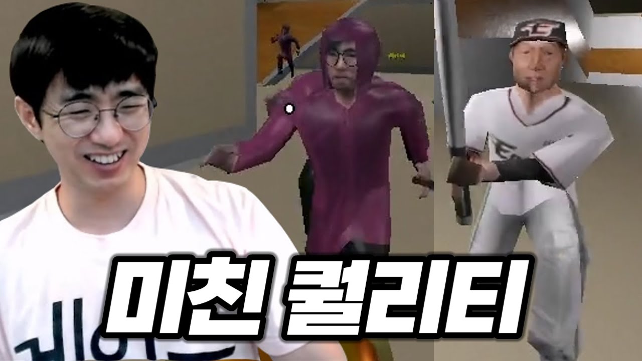 [케인] 팬메이드 게임 MTE 월드 2