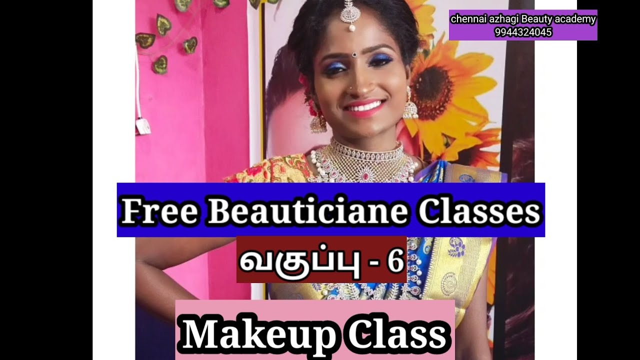 #Makeup_Tutorial,#HD_makeup, #newhairstyle,#easy_makeup,#வகுப்பு_6