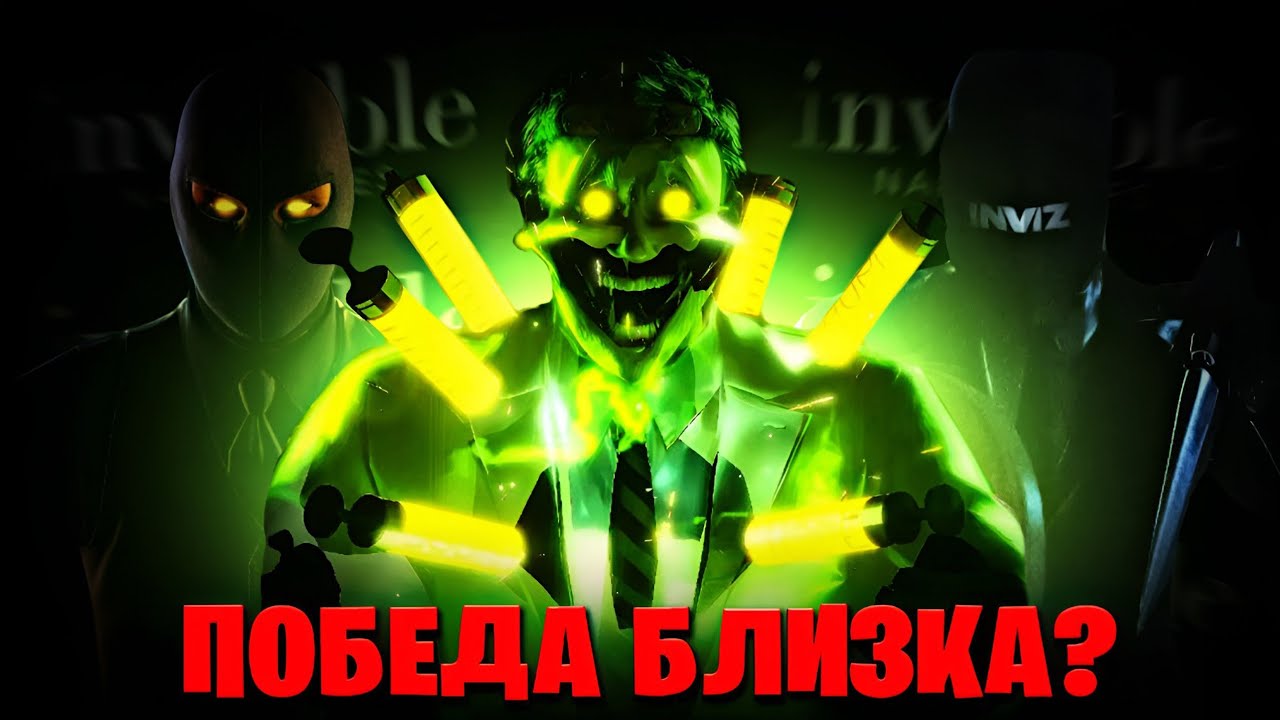 SKIBIDI TOILET – УМИРАЕТ, теперь реально. || Dr.Kombat