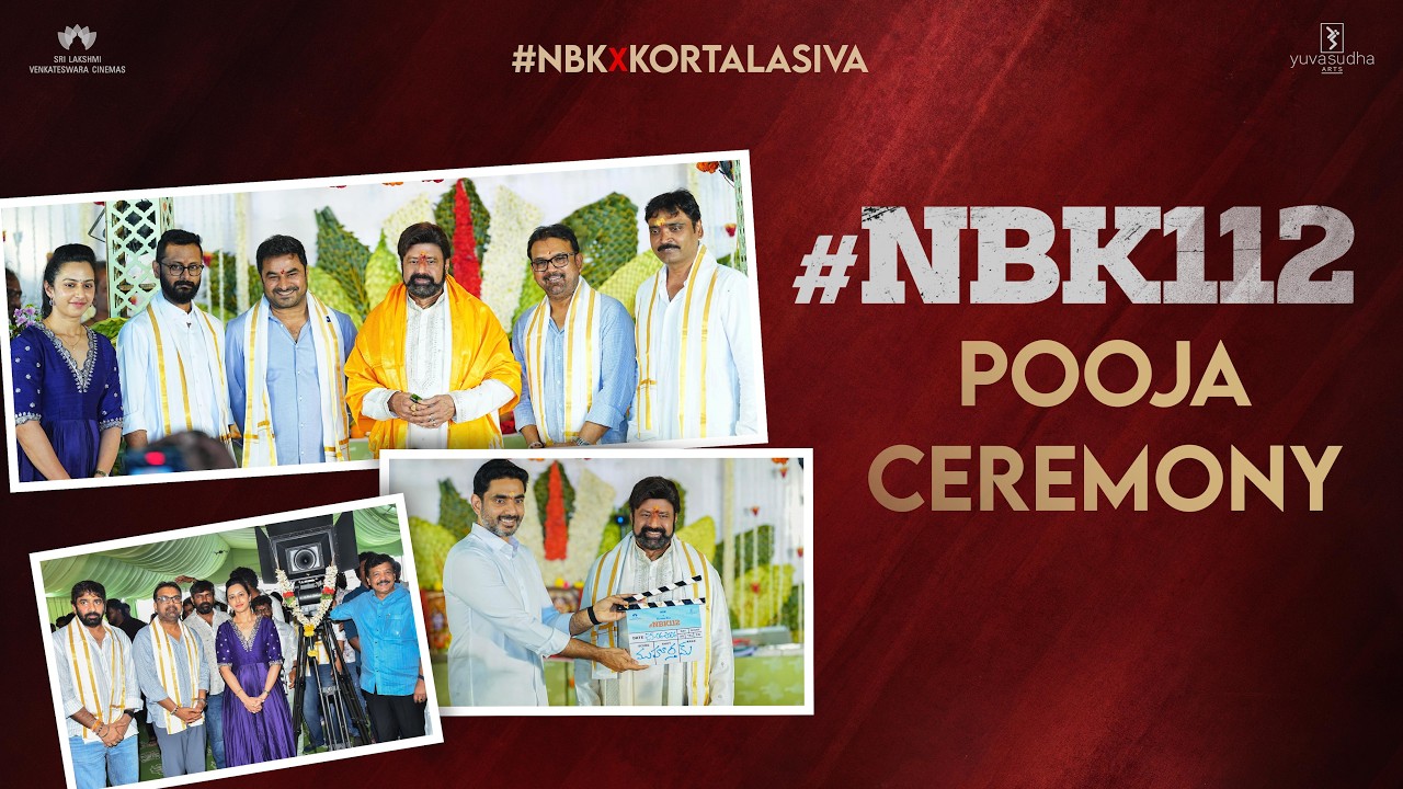 #NBK112 Pooja Ceremony | Nandamuri Balakrishna | Koratala Siva | SLV Cinemas | Yuvasudha Arts