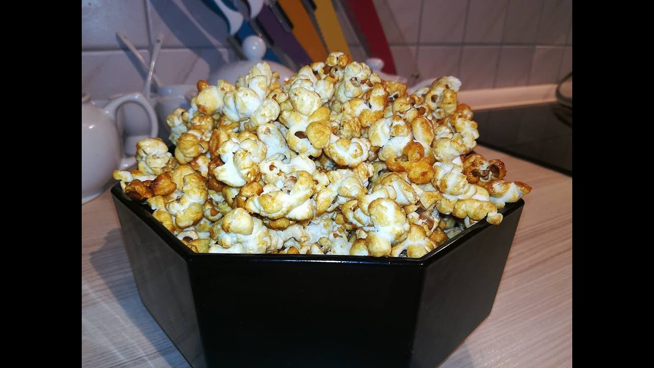 طريقة عمل بوب كورن /الفشار الحلو ناجح مليون بالمئة كالمحترفين /Pop corn caramel