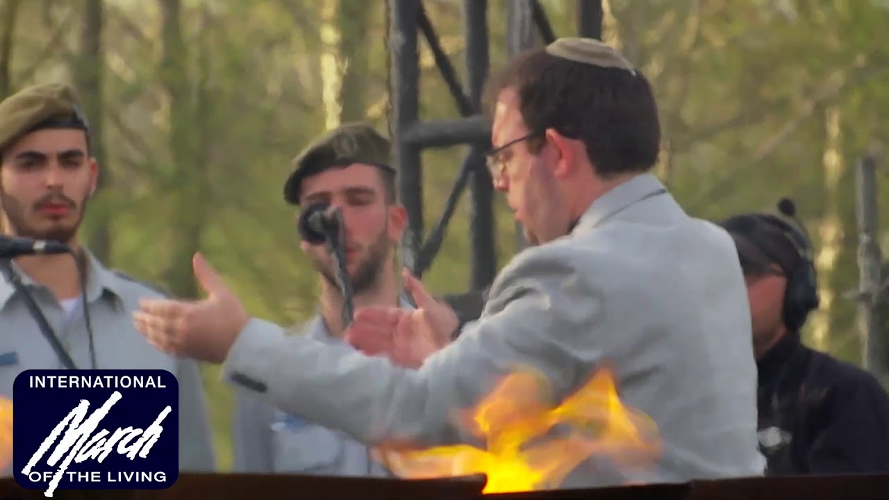 אל מלא רחמים 
