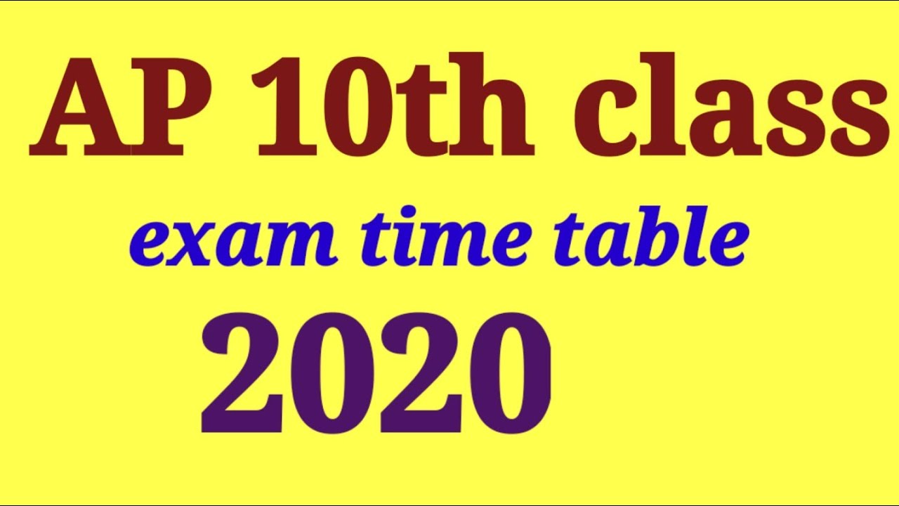 AP SSC 10th class exam date 2020, 10th exam time table, ssc exam time table || sri pragna