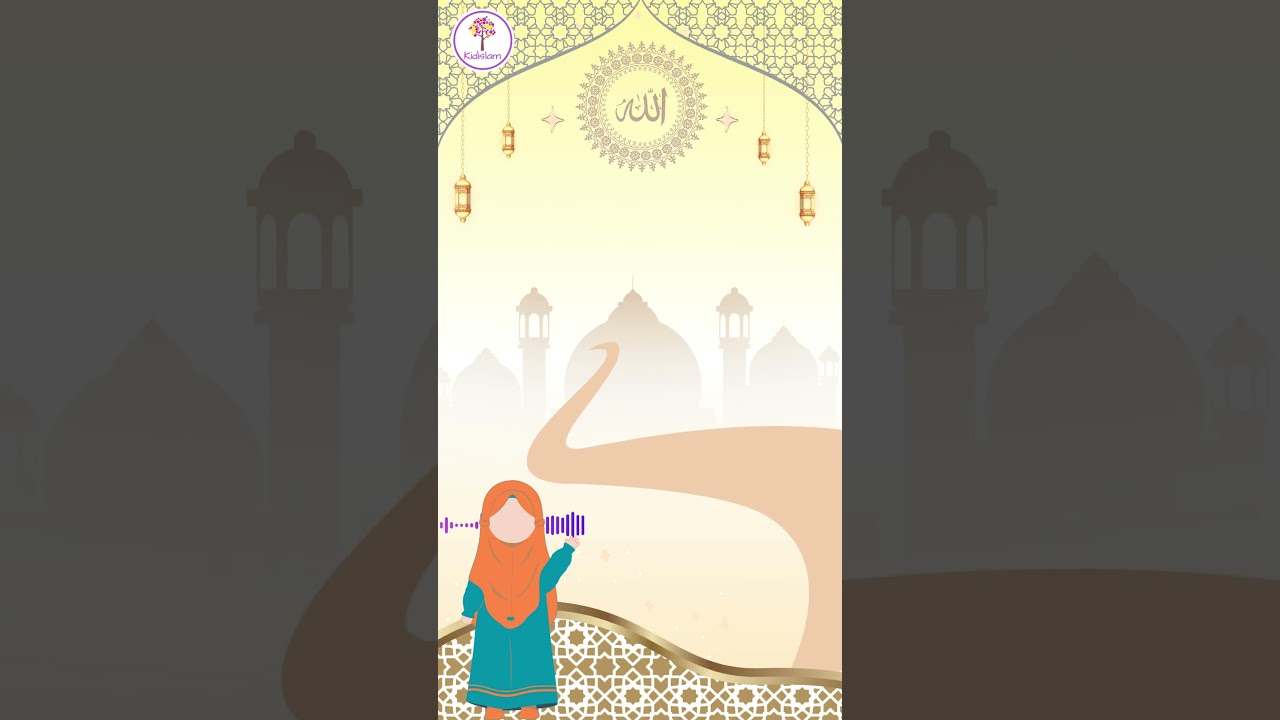 L`AID AL FITR - DE LA ZAKAT A LA PRIERE #adoration #sounnah #hadith #rappelislam #coran #ramadan2024