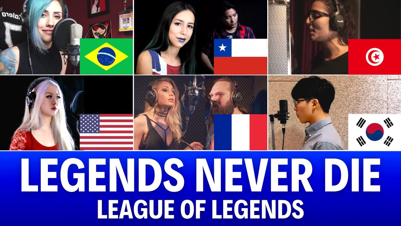 Кто лучше пел? Legends Never Die (Бразилия, USA, Тунис, Франция, Чили, Южная Корея)