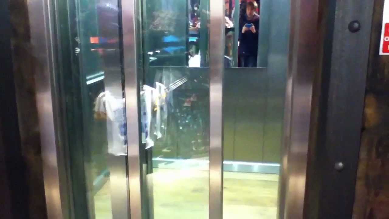 Oakland elevator @ Superdry, Whitgift Centre, Croydon