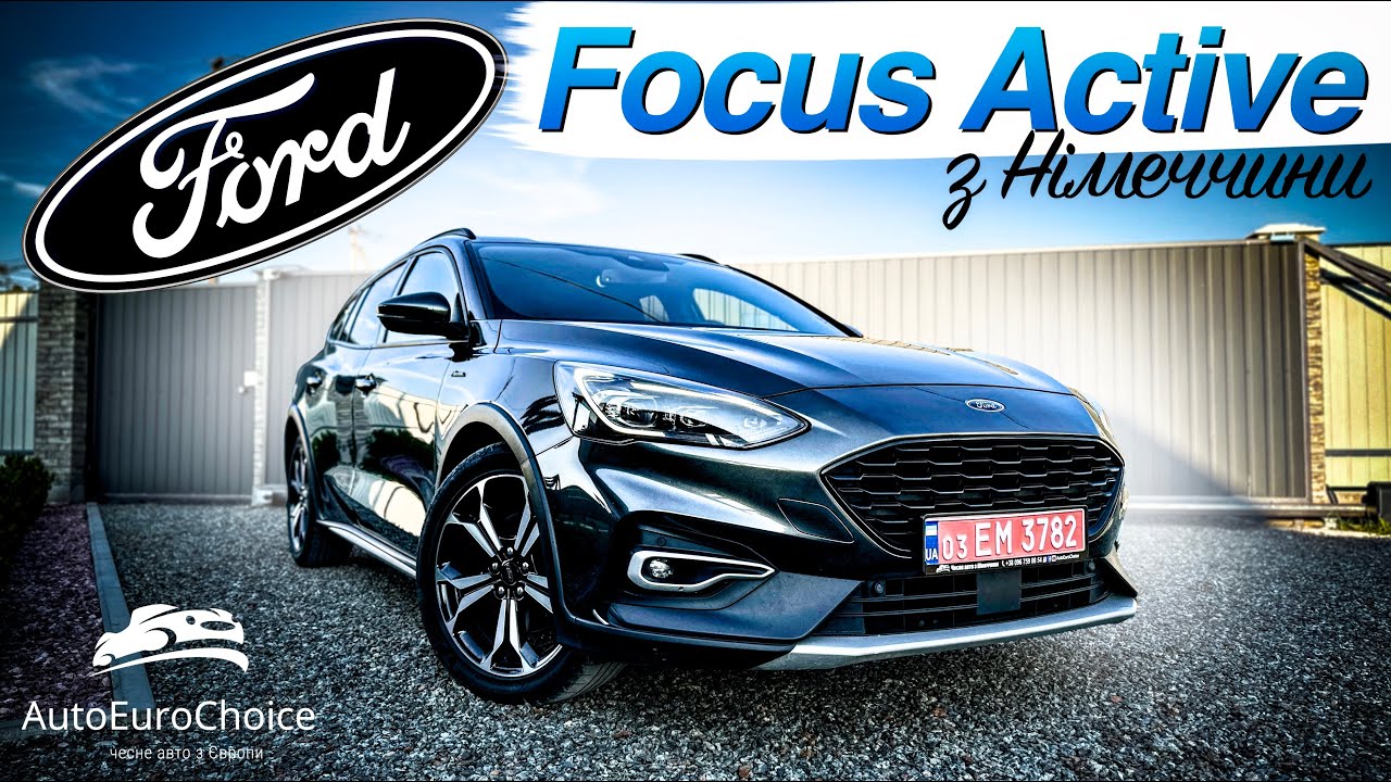 Ford Focus4 Active / Форд Фокус4 актів з Німеччини / огляд авто