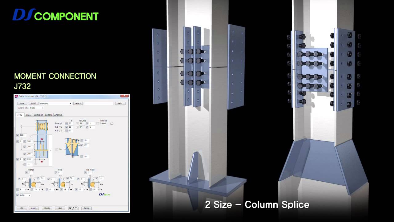 Tekla Structures Auto Connections - DS Component (English)
