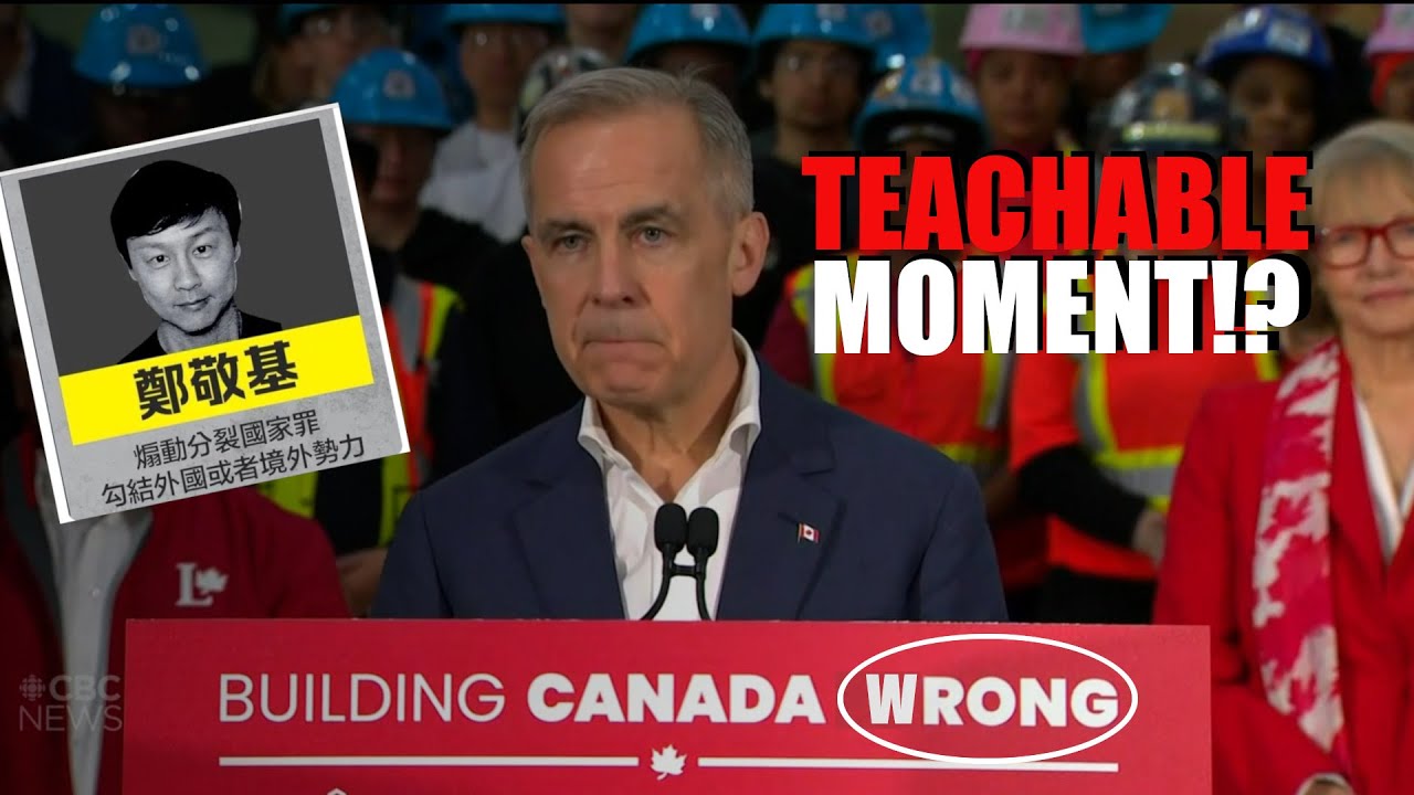 REAL (fake) LIBERAL CAMPAIGN AD