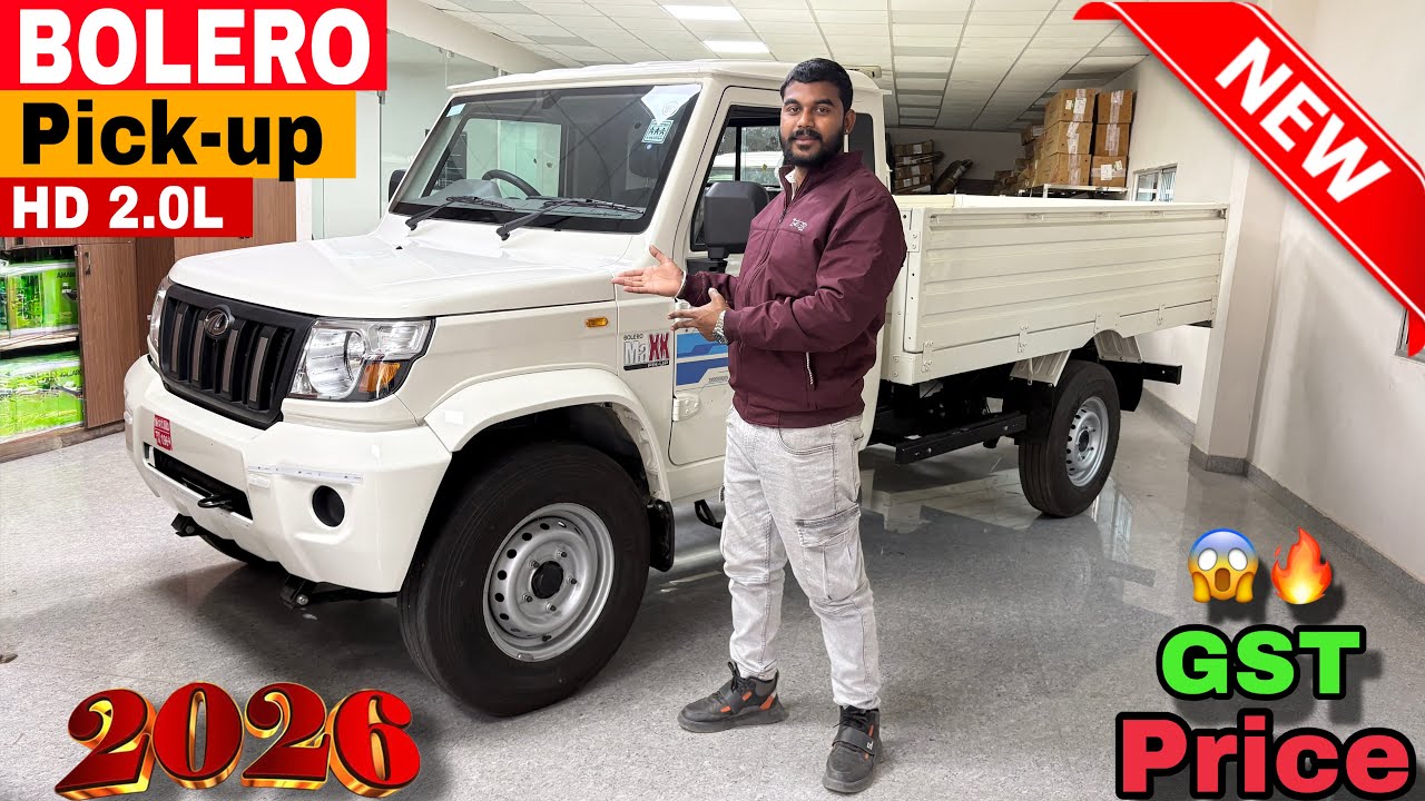 New Mahindra Pickup 2.0 HD A/C|| Discount Offer Features || Finance EMI Document 😱 🔥|| Downpayment ✅