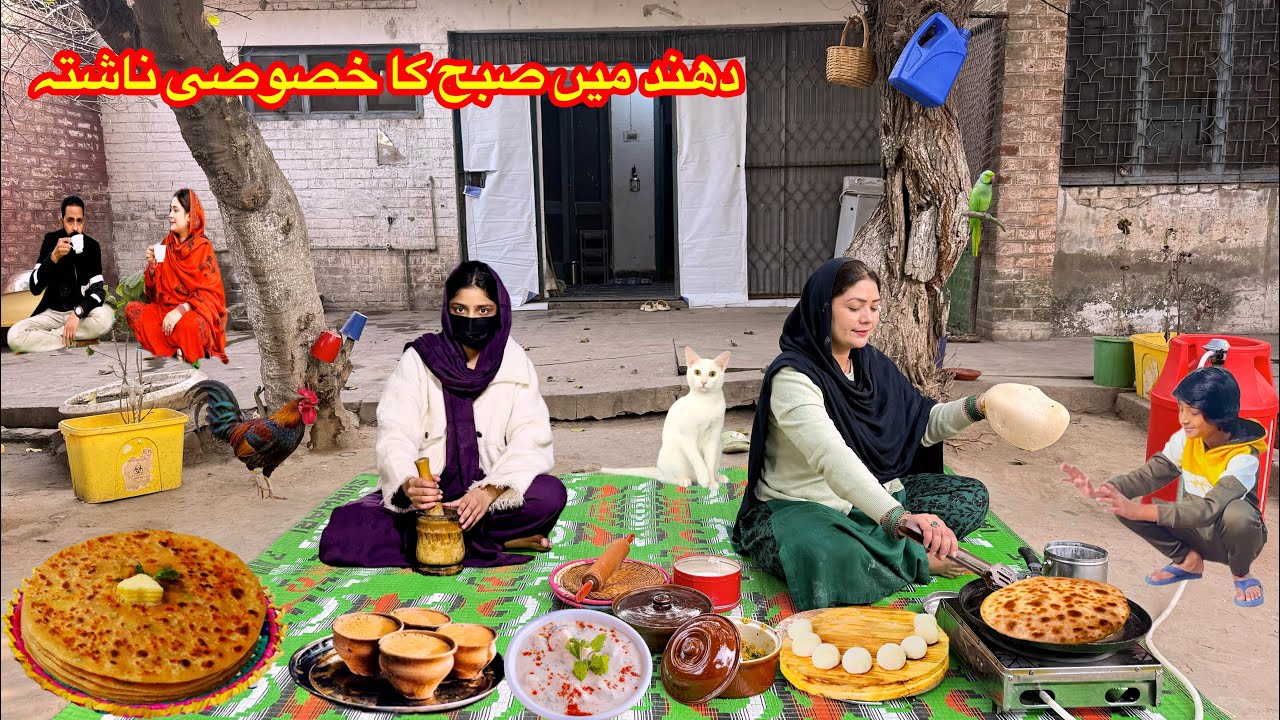 Rural winter morning routine in Pakistan|Breakfast routine in quarter|Cauliflower parathas with tea|
