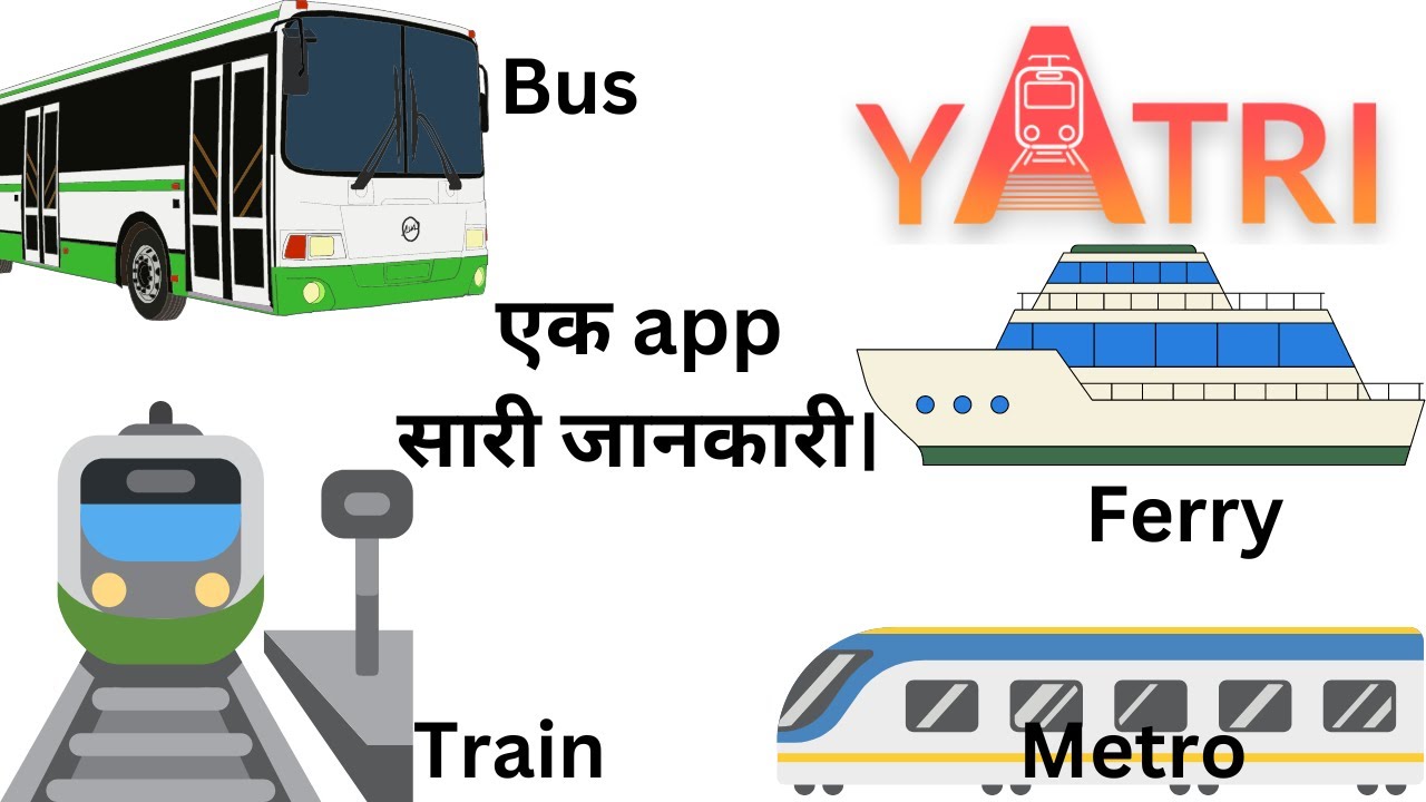 YATRI APP | YATRI APP KAISE USE KARE | APP BOSS |