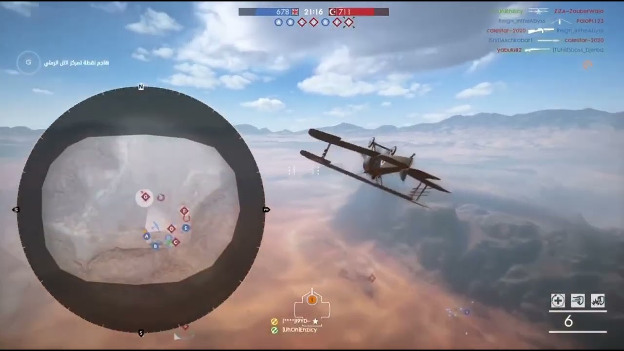 BF1 Montage 🎥 for Clan: F5R
