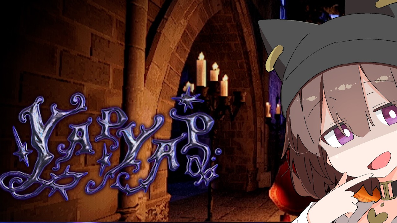 アルジャンで声で魔法出すゲーム 【YAPYAP】　   バケゆか視点　02/07